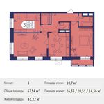 Планировка 3-комнатной квартиры, 67,54 м2