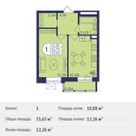Планировка 1-комнатной квартиры, 33,63 м2