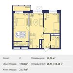 Планировка 2-комнатной квартиры, 47,88 м2