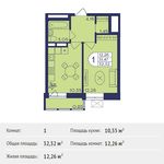Планировка 1-комнатной квартиры, 32,32 м2