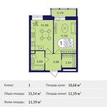 Планировка 1-комнатной квартиры, 33,54 м2