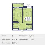Планировка 1-комнатной квартиры, 32,81 м2
