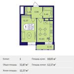 Планировка 1-комнатной квартиры, 32,87 м2
