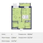 Планировка 1-комнатной квартиры, 32,96 м2