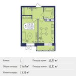 Планировка 1-комнатной квартиры, 33,67 м2