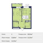 Планировка 1-комнатной квартиры, 32,68 м2