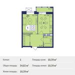 Планировка 1-комнатной квартиры, 34,02 м2