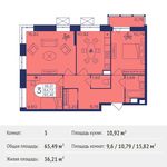 Планировка 3-комнатной квартиры, 65,49 м2