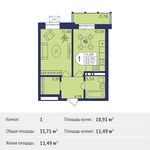 Планировка 1-комнатной квартиры, 33,71 м2