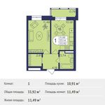 Планировка 1-комнатной квартиры, 33,92 м2