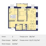 Планировка 2-комнатной квартиры, 56,63 м2