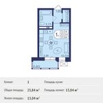 Планировка квартиры студии, 23,84 м2