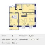 Планировка 2-комнатной квартиры, 57,02 м2