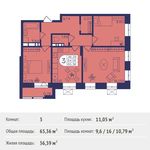 Планировка 3-комнатной квартиры, 65,36 м2