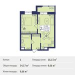 Планировка 1-комнатной квартиры, 34,57 м2