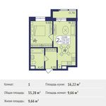 Планировка 1-комнатной квартиры, 35,28 м2