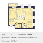 Планировка 2-комнатной квартиры, 59,25 м2