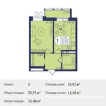 Планировка 1-комнатной квартиры, 33,73 м2