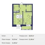 Планировка 1-комнатной квартиры, 34,34 м2