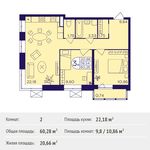 Планировка 2-комнатной квартиры, 60,28 м2