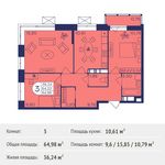 Планировка 3-комнатной квартиры, 64,98 м2