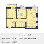 Планировка 2-комнатной квартиры, 59,9 м2