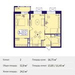 Планировка 2-комнатной квартиры, 52,9 м2