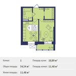 Планировка 1-комнатной квартиры, 34,54 м2