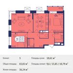 Планировка 3-комнатной квартиры, 65,02 м2