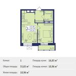 Планировка 1-комнатной квартиры, 35,85 м2