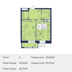 Планировка 1-комнатной квартиры, 34,53 м2