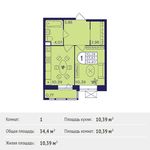 Планировка 1-комнатной квартиры, 34,4 м2
