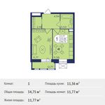 Планировка 1-комнатной квартиры, 34,75 м2