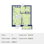 Планировка 1-комнатной квартиры, 35,83 м2