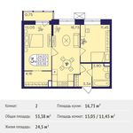Планировка 2-комнатной квартиры, 53,38 м2