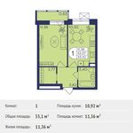 Планировка 1-комнатной квартиры, 33,1 м2