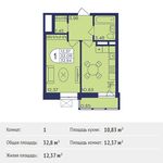 Планировка 1-комнатной квартиры, 32,8 м2