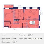Планировка 3-комнатной квартиры, 67,52 м2
