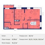 Планировка 3-комнатной квартиры, 67,49 м2