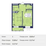 Планировка 1-комнатной квартиры, 33,08 м2
