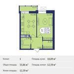 Планировка 1-комнатной квартиры, 33,86 м2