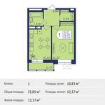 Планировка 1-комнатной квартиры, 33,05 м2