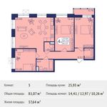 Планировка 3-комнатной квартиры, 81,07 м2