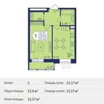 Планировка 1-комнатной квартиры, 33,4 м2