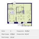 Планировка 1-комнатной квартиры, 47,58 м2