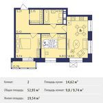 Планировка 2-комнатной квартиры, 52,93 м2