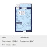 Планировка квартиры студии, 25,88 м2