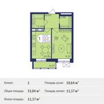 Планировка 1-комнатной квартиры, 33,04 м2