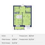 Планировка 1-комнатной квартиры, 32,97 м2