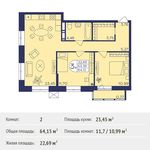 Планировка 2-комнатной квартиры, 64,15 м2